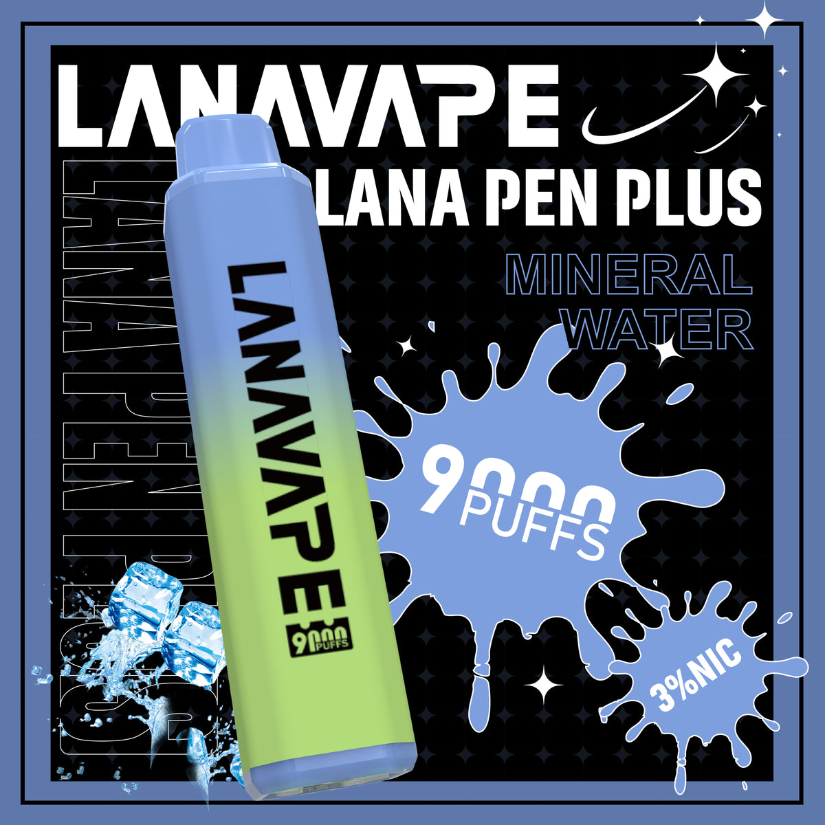 LANA 拉娜 9000口