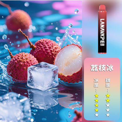 LANA 拉娜 抛棄式 8000口